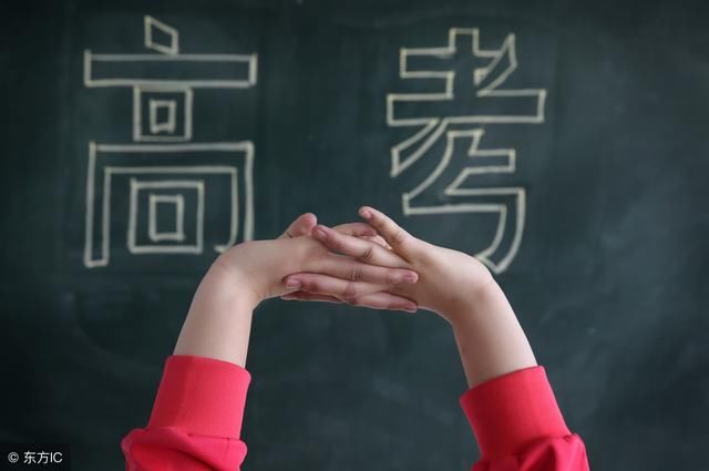 高考前一周,父亲写给即将参加高考的女儿的一