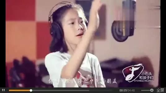 10岁小萝莉惊艳翻唱许巍,声音酷似田震,很遗憾