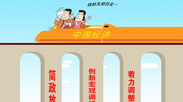 “一带一路”建设:设施联通不断加强的4年 “一带一路”建设:设施联通不断加强的4年