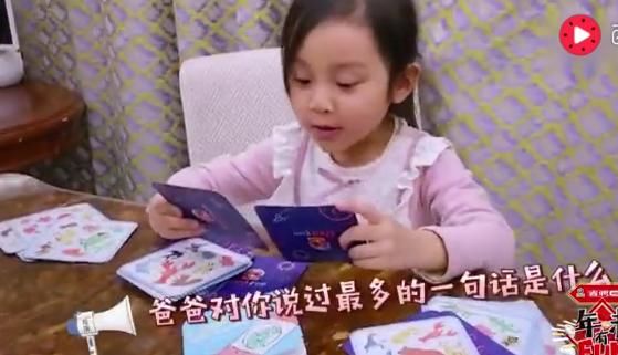 王思聪好友:李小璐和PGONE车内接吻,1400万