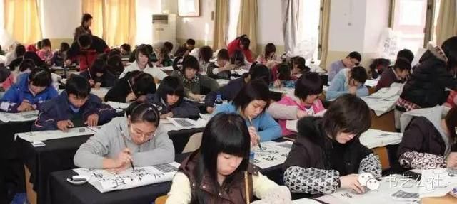 没想到高考书法专业还有这么大优势!