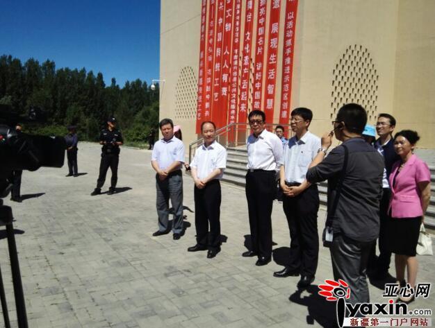 自治区人民政府副秘书长高志敏在开幕式上发表讲话并宣布开幕.