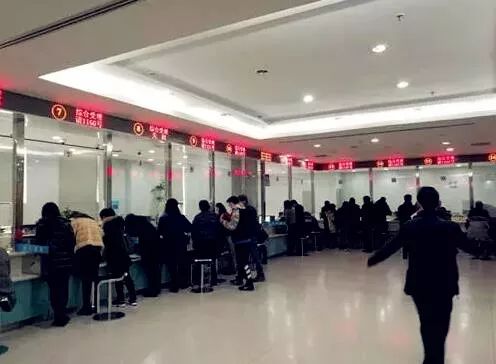 2018上海二手房交易流程详解