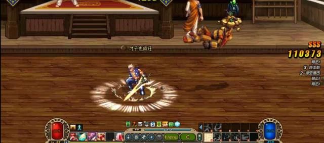 DNF剑魂必看,流心跃、流心升、留心刺、系列