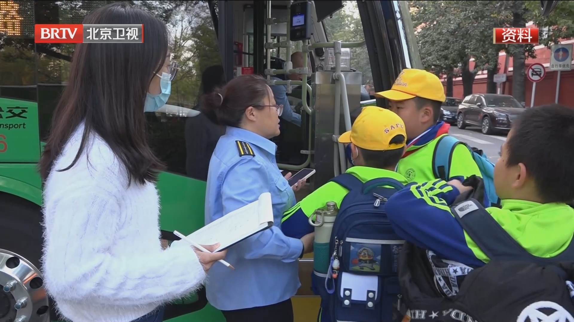 多样化公交线路已达826条