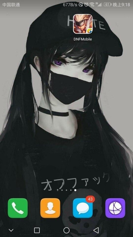 《DNF》地下城手游开始测试了?玩家喜获DN