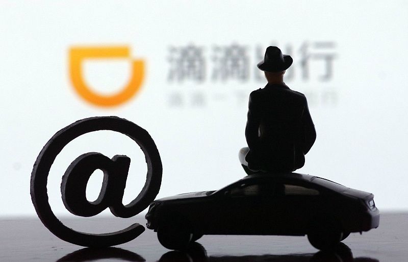 差评司机威胁滴滴公司:敢扣钱就杀乘客!