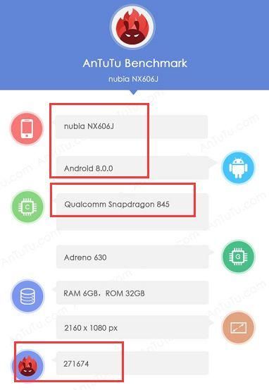 红米Note5Pro真机上手 国产骁龙845新机曝光