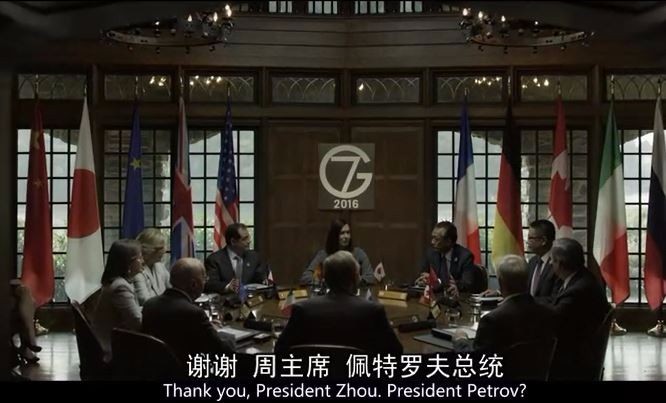 拍政治题材电视剧也只有美国人敢这么干!