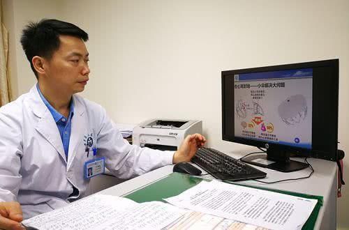 医生:房颤患者呈年轻化趋势,这一技术却治好了