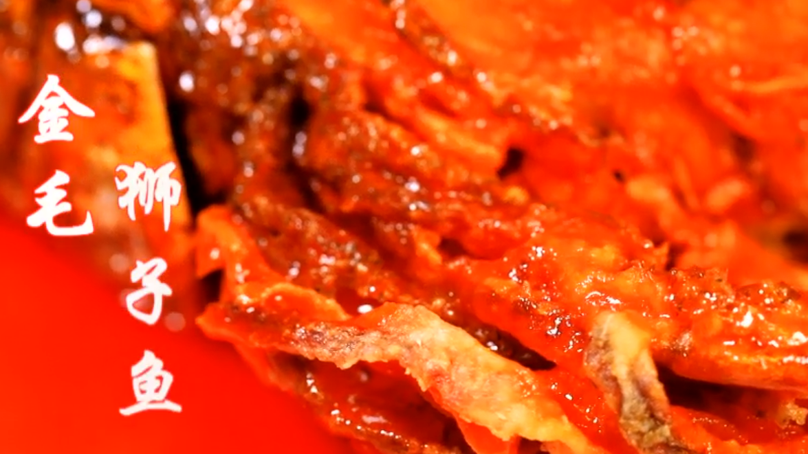 国庆家宴露一手,全靠这道菜!外脆里嫩,酸甜可口,上桌全家都要夸 国庆家宴露一手,全靠这道菜!外脆里嫩,酸甜可口,上桌全家都要夸