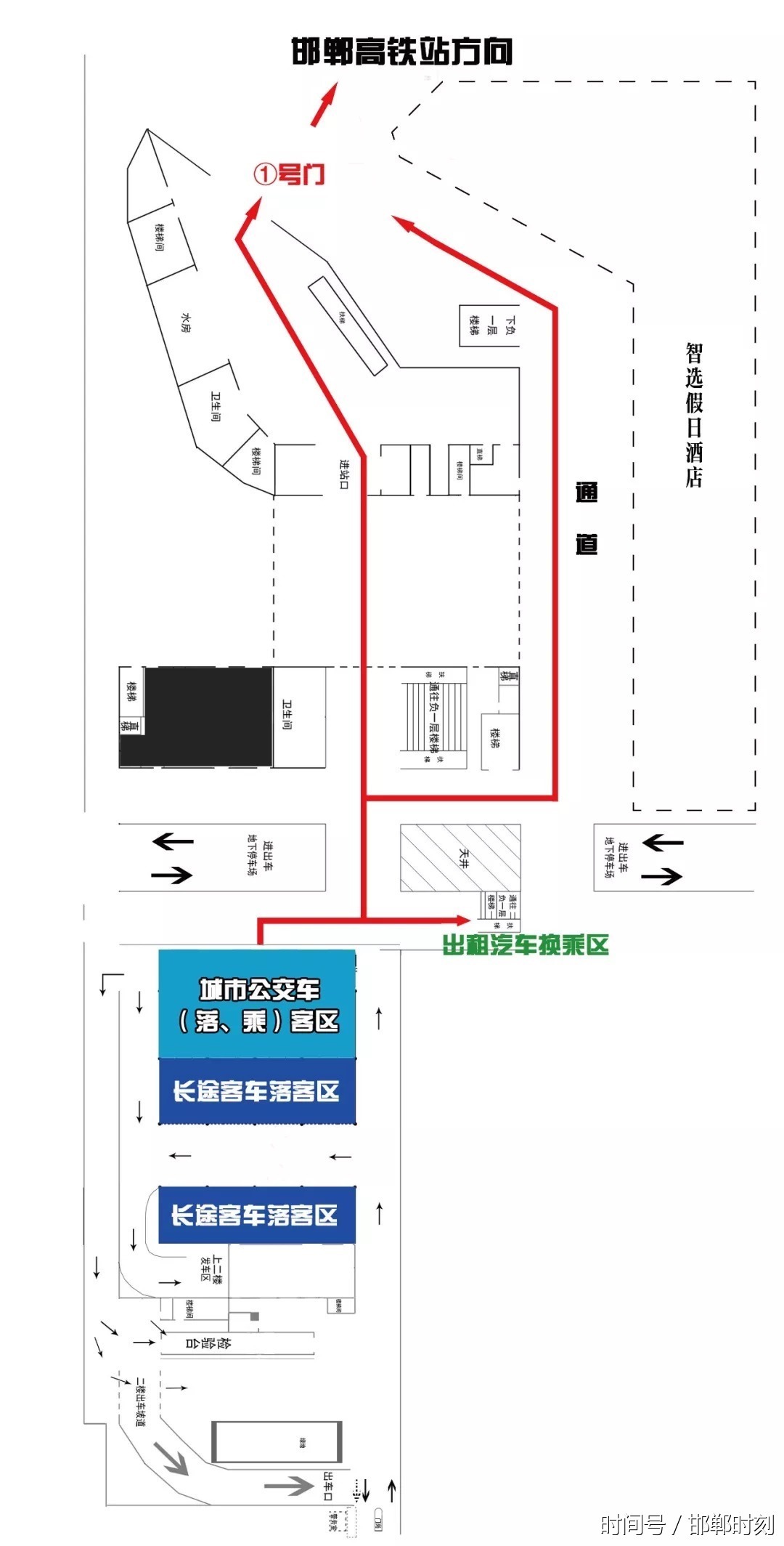 定了,邯郸市客运中心站启用进入倒计时!