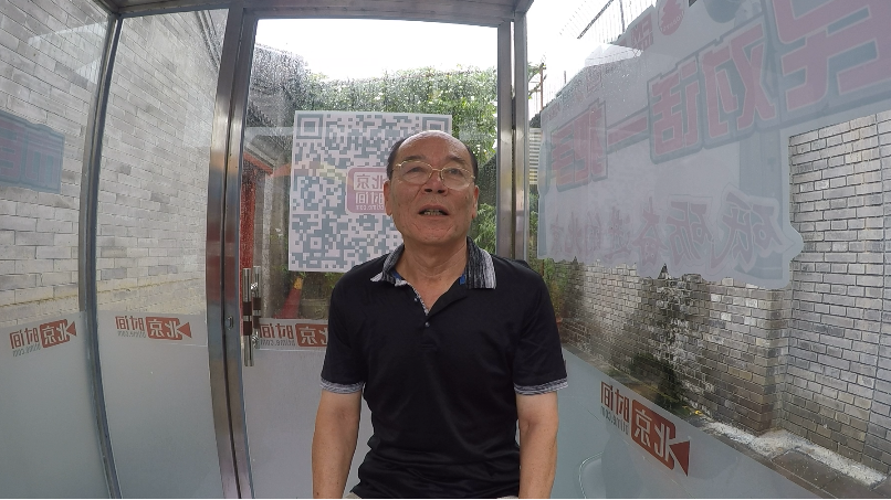 市民对话一把手——我向商委来提问：希望推进建立更多便民服务中心