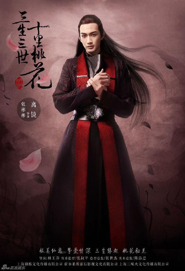 杨幂力捧新生代演员,炒作恋情被疑整容,男神一