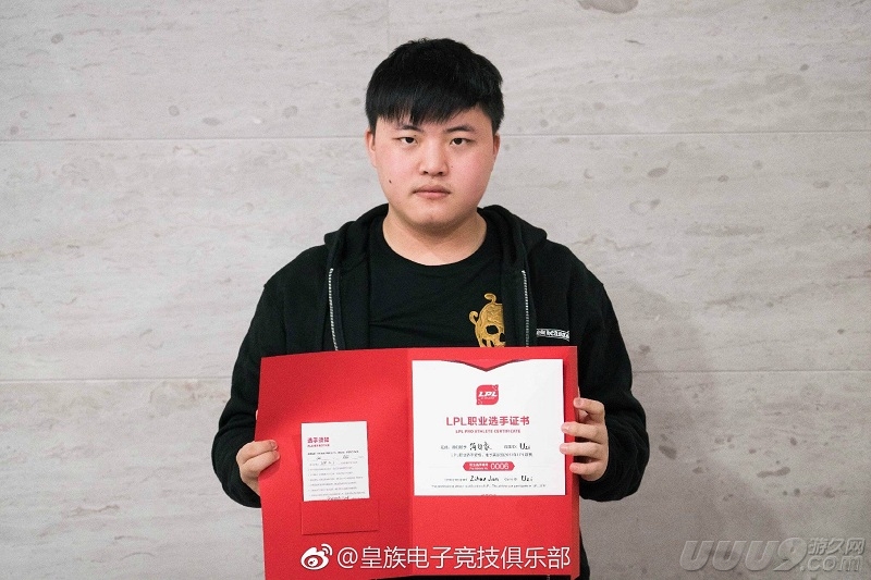 LPL002号断开连接 LPL还有多少老将?