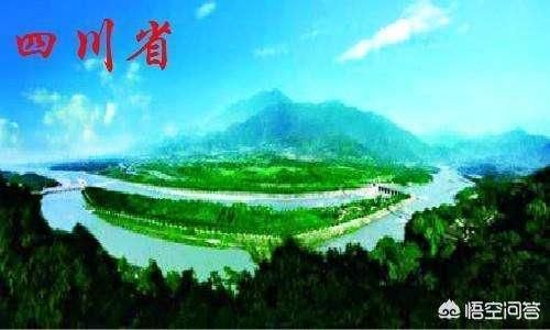 中国哪个省的人口最多?出生率每年成递减趋势