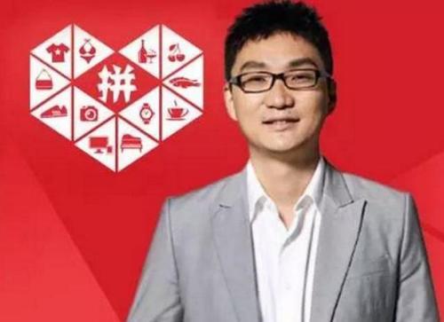 拼多多的商品为什么这么便宜,意外曝光9块9还