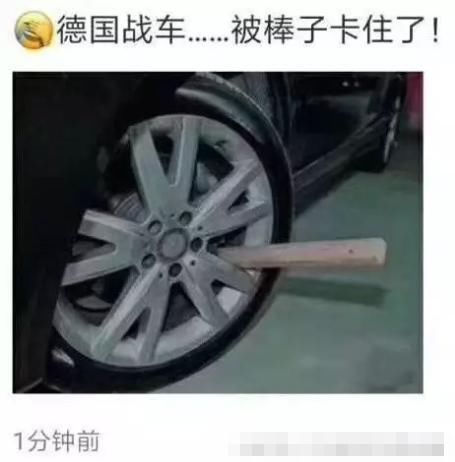 2018世界杯,32只球队最终排名数据最新出炉(1