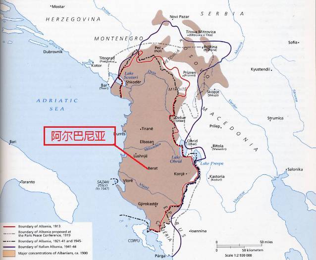 历时一年多,正泰拿下阿尔巴尼亚电力局项目