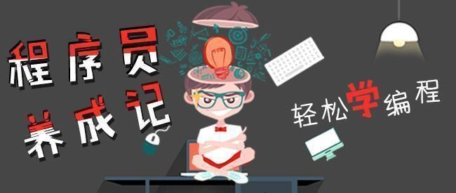 西安程序员跳槽杭州阿里,薪资翻4倍拿80w,网友