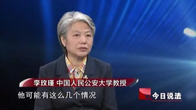 今日说法 | 亲生父母逼14岁儿子跳车碰瓷,颅骨