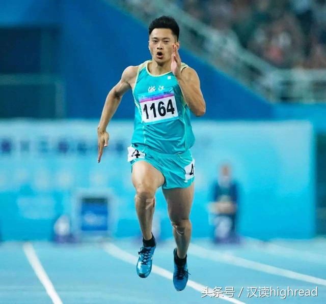 田径世界杯谢震业200米20秒25夺冠 亚洲他最