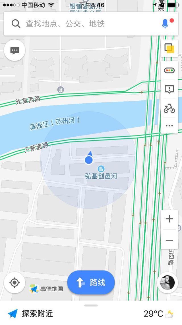 亲测:高德地图DIY按钮,很方便,很好用!