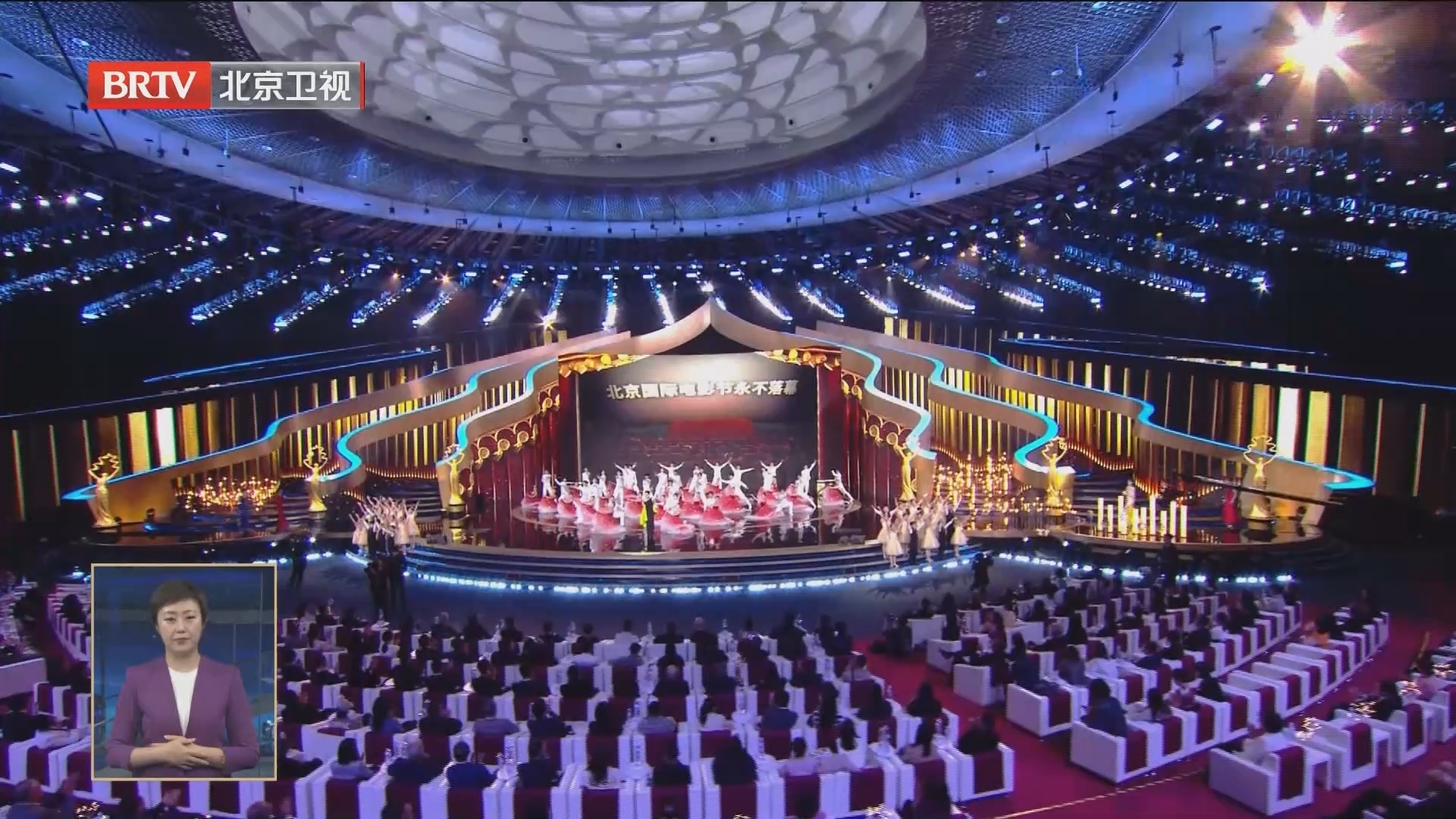 聚焦北京国际电影节丨第十三届北京国际电影节“天坛奖”十大奖项揭晓 聚焦北京国际电影节丨第十三届北京国际电影节“天坛奖”十大奖项揭晓