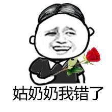 默笑话:急着去相亲呢,小交警笑了笑,下不为例,挥