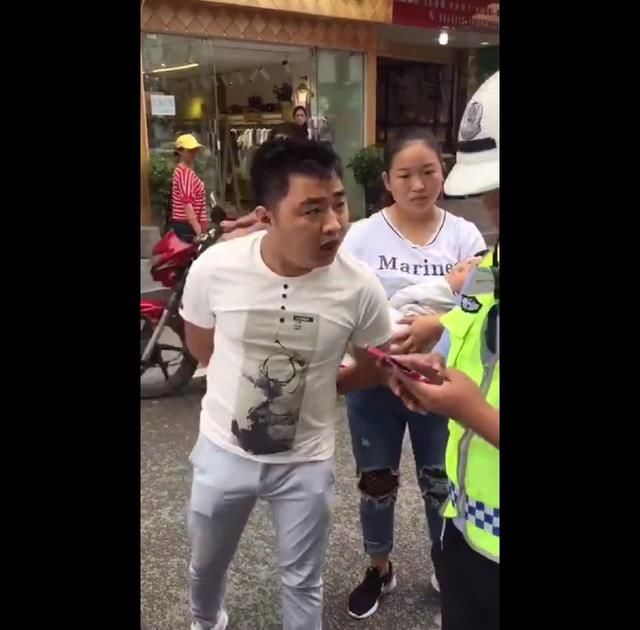 男子嚣张辱骂交警被拘,前后形象对比令人捧腹
