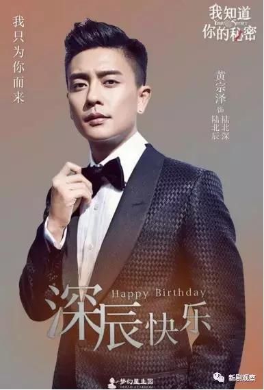 2018头部电视剧公司片单全解析!