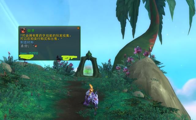 魔兽世界8.0:金币大幅增值!玩家:完全没有想到