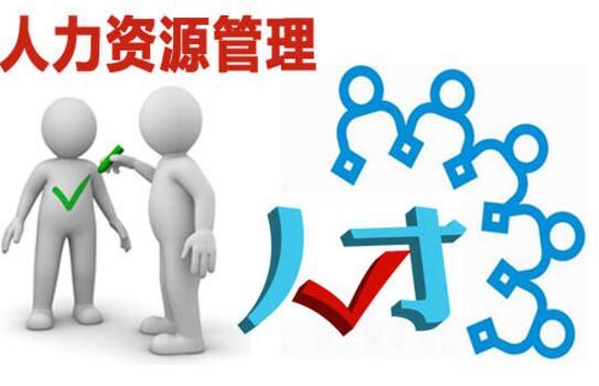 90后大学生借钱创业,创办人力资源公司,年赚2