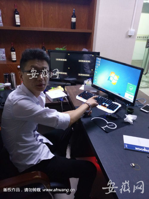 合肥警方打掉一网络炒红酒诈骗团伙 抓获嫌疑