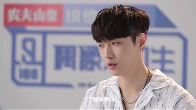 为什么长得像韩国人的蔡徐坤这么多人喜欢,张