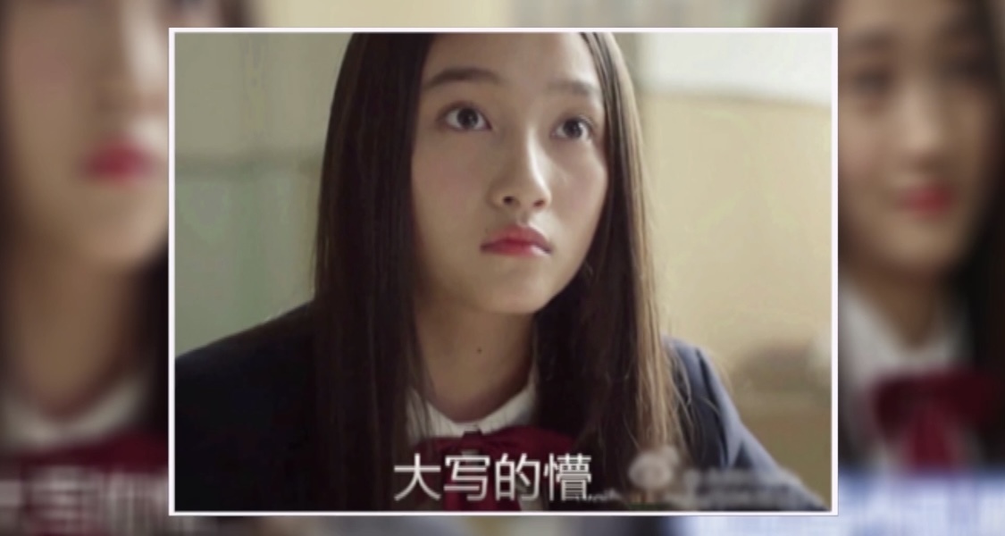 百变关晓彤 表情包大放送！