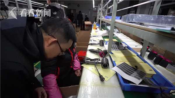 上海公安成功破获一起制售假冒某品牌电吹风案