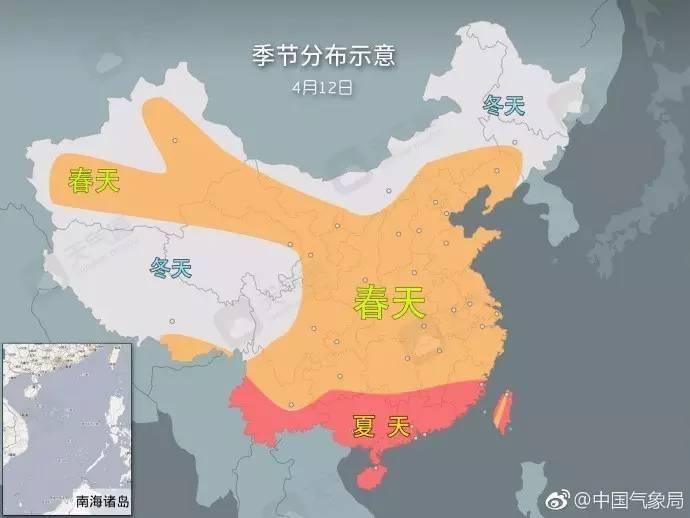 这是今天的季节分布图!