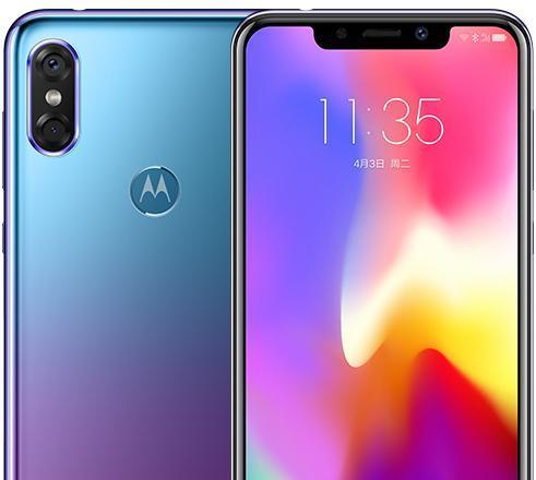 ''华为''P三十探索版?没错,是联想发布的