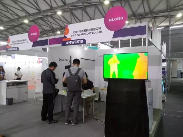 MWCS 2018回顾|5G应用遍地开花,Vivo、三星