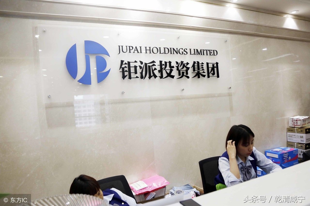 2018中国十大财富管理公司 互联网金融初露峥