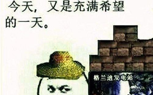 DNF国服副本耗时排名,卢克仅排第二,第一居然