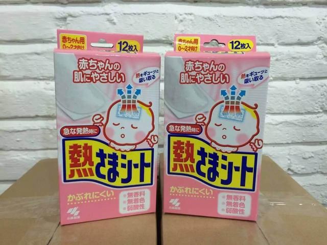 2018去日本旅游必买的东西有哪些?日本旅游必