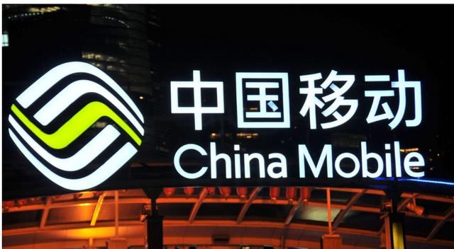 那些离开中国移动,选择中国联通的用户,现在都