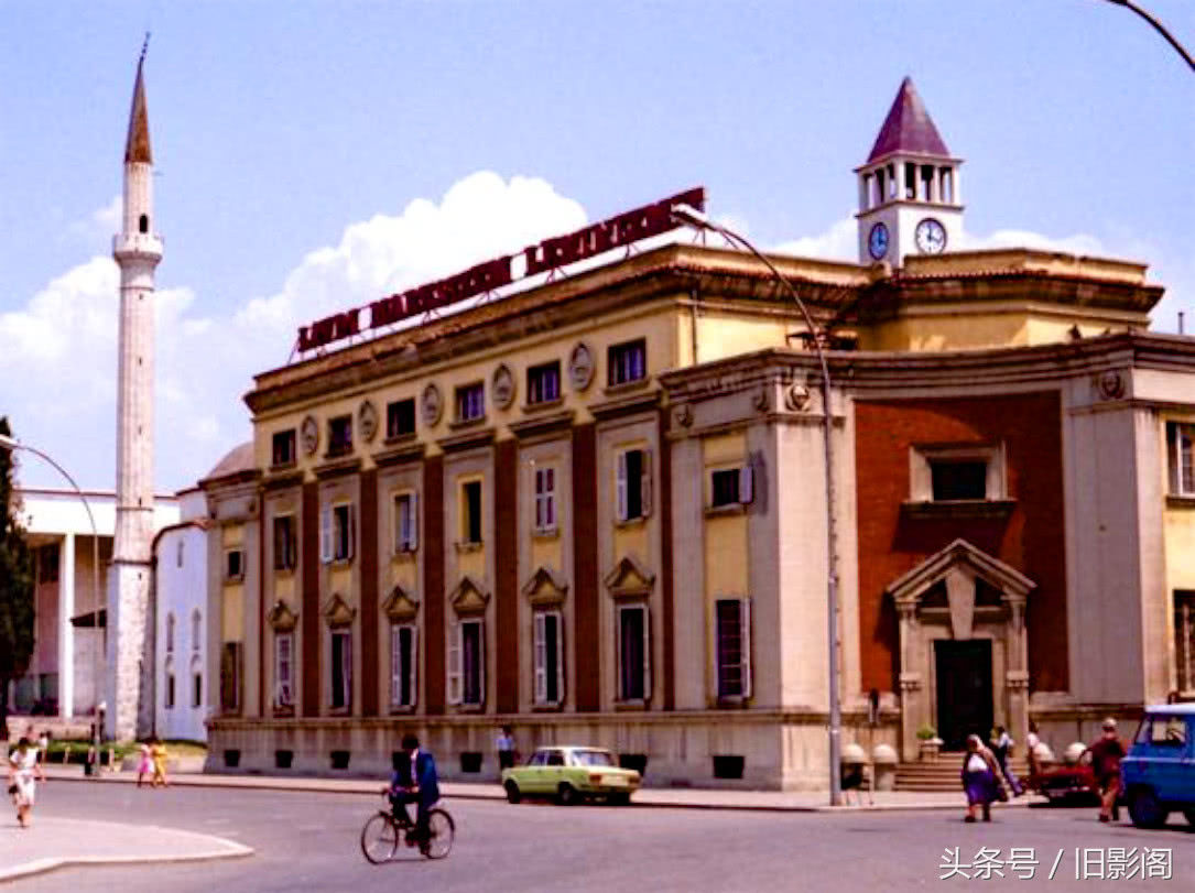 欧洲最不发达的国家之一 阿尔巴尼亚1988年