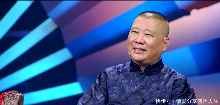 郭德纲的那句话,在综艺节目中得到验证,郭德纲:孩子,你会饿死