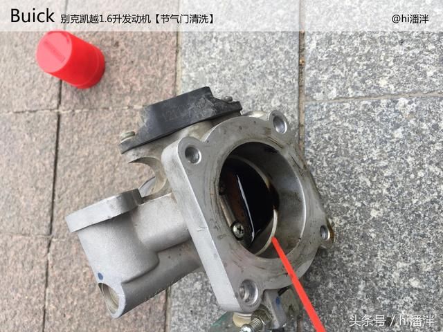 别克凯越发动机抖动清洗节气门图解(自己动手