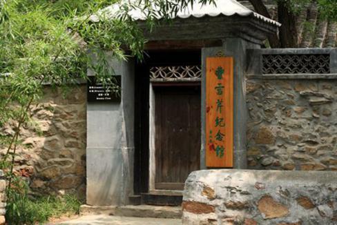 《红楼梦》并非曹雪芹所著 真正作者竟是皇室