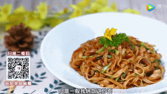 家常炒挂面做法赶紧收藏起来！