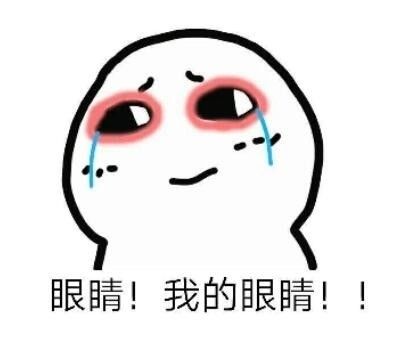 PWM调光科普:人类显示器的黑历史